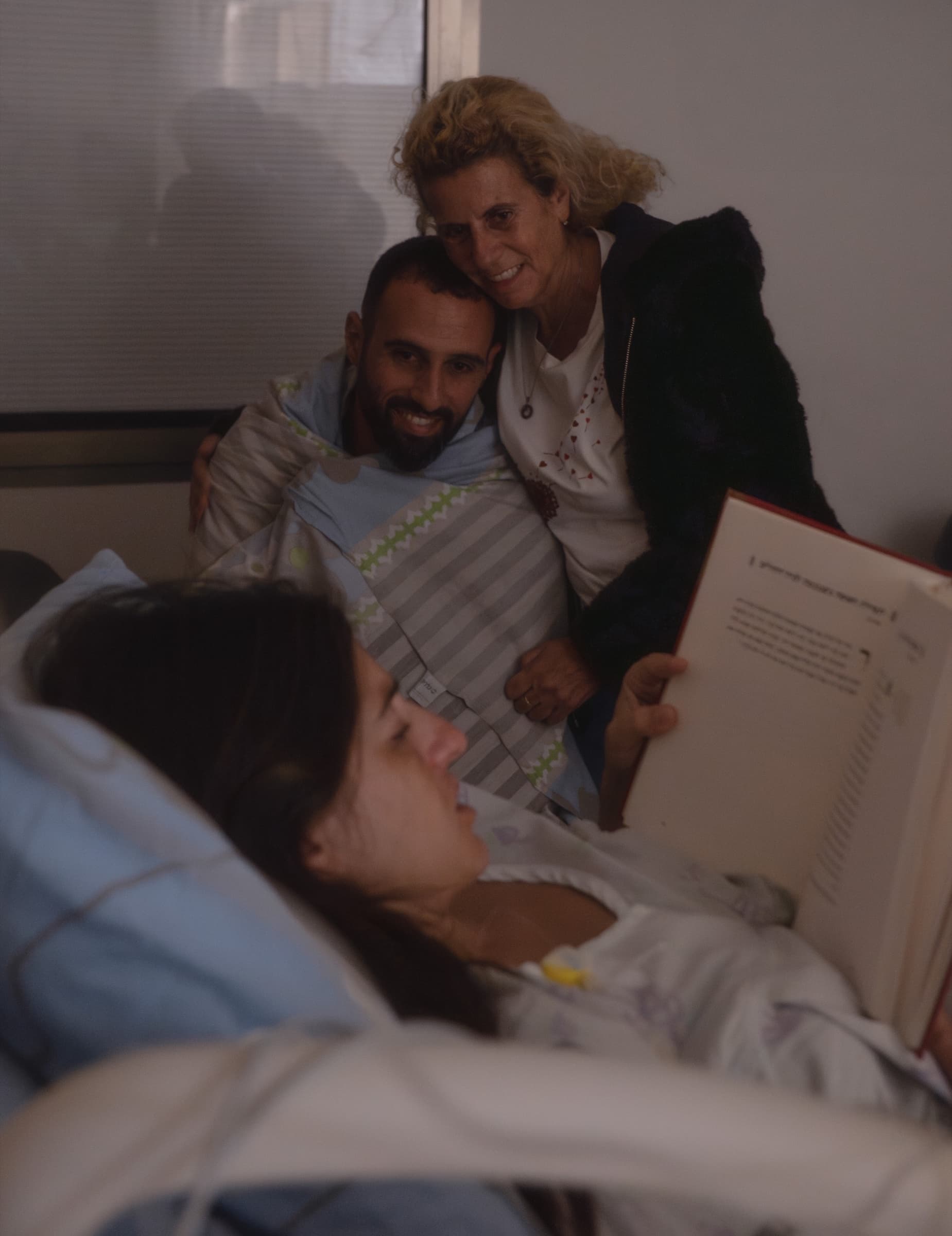 לידה ראשונה — בילינסון — 20