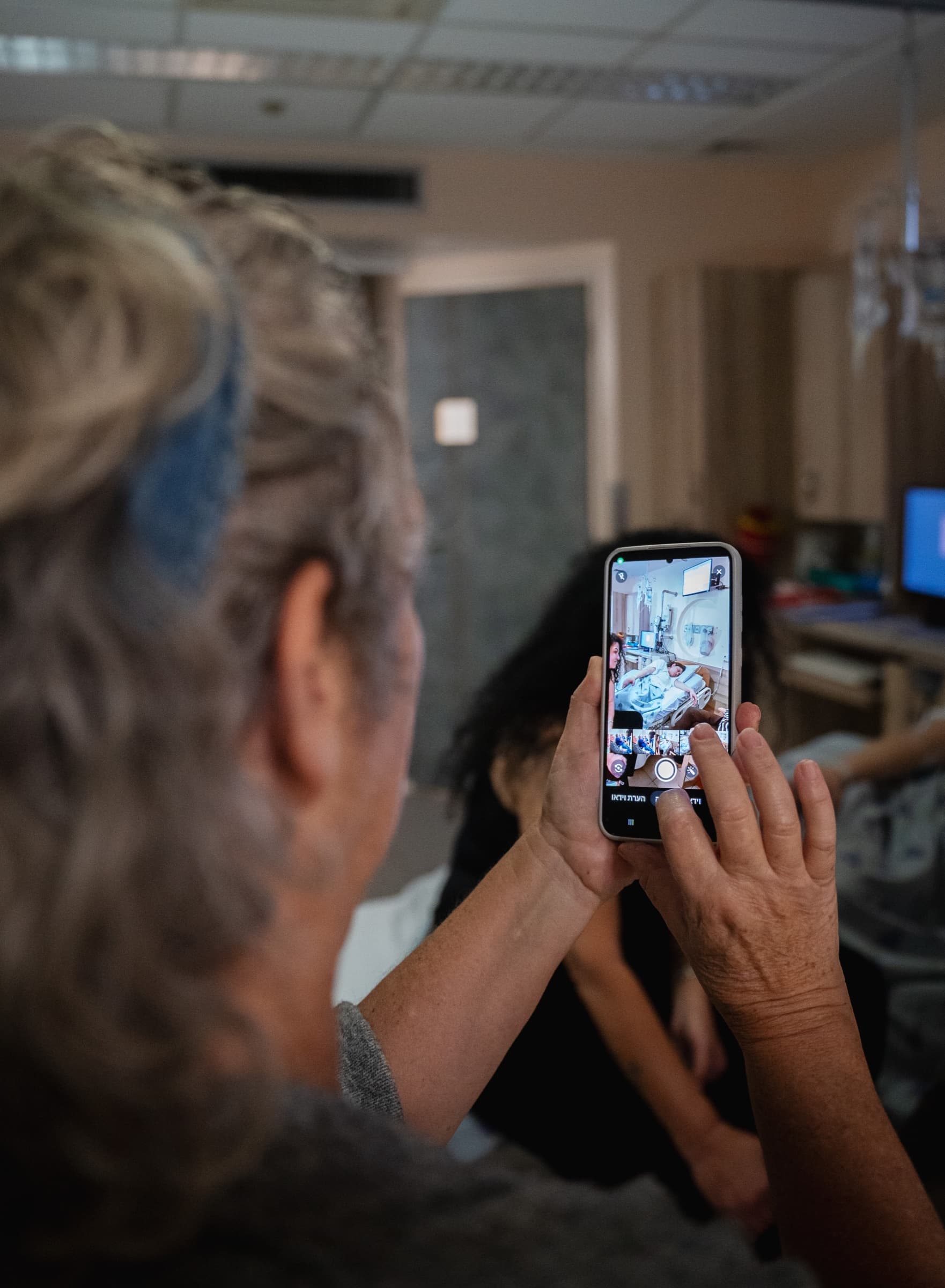 לידה ראשונה — איכילוב — 30